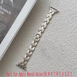 Elegant Starlight Metal Bracelet - 42mm 44mm 45mm 49mm (Starlight)