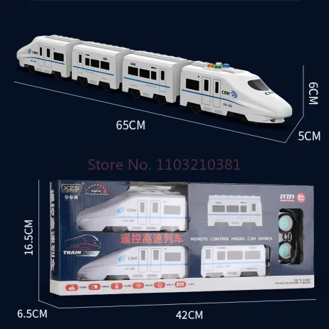 Remote-Controlled Train High-Speed Car Charging Simulation Large Ha Rmony Boys' Toy Remote-Controlled Holiday Toys Puzzle Puzzle 4