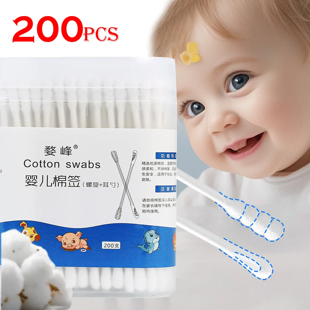 200PCS Children's Double-ended Cotton Swab Baby Special Disposable Ear Scoop Cotton Swab Newborn Ear Cleaning Swabs