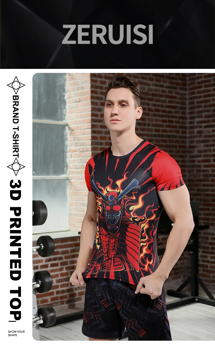 Hochwertige, schnell trocknende Sport-Kompressions-T-Shirts für Herren für Fitness, Laufen und Radfahren – Detail 1