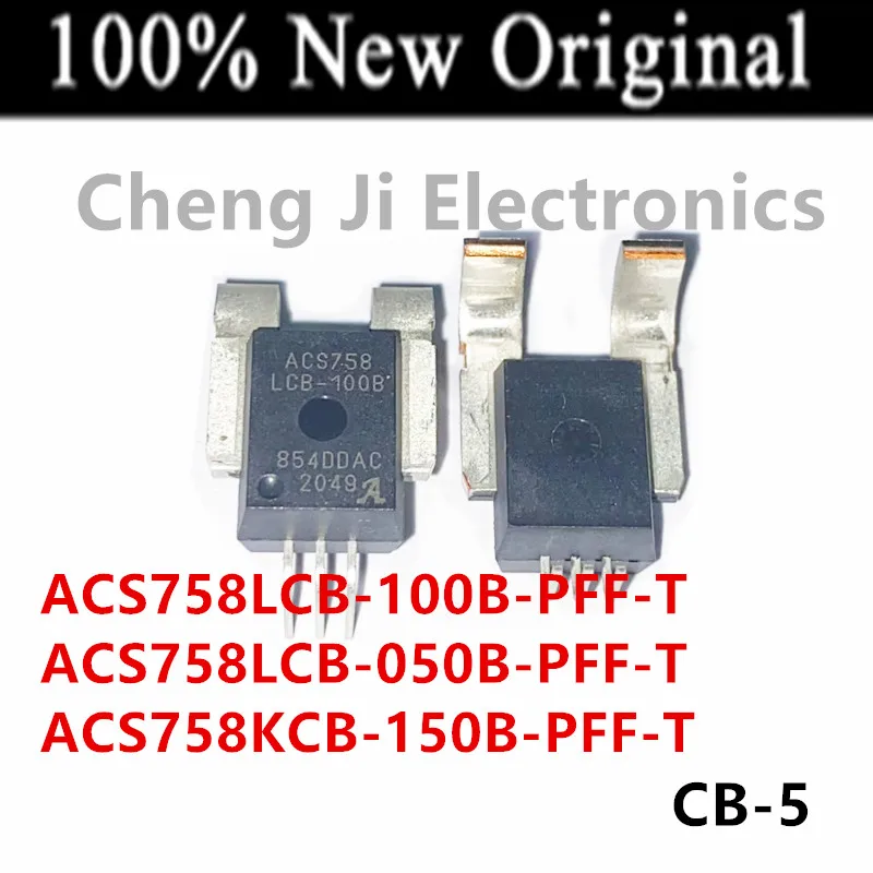 5 Pz/Lotto Acs758Lcb-100B-Pff-T, Acs758Lcb-050B-Pff-T, Acs758Kcb-150B-Pff-T Cb-5 Nuovo Chip Sensore Di Corrente Lineare Originale