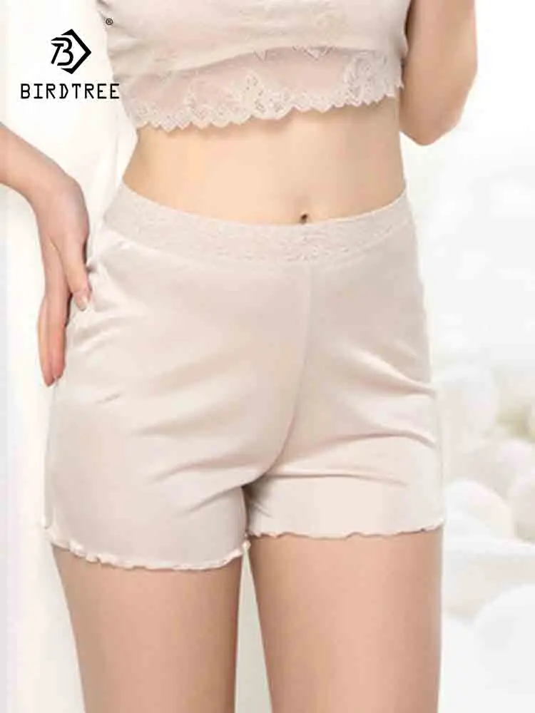 Women Safety Shorts Silk Leggings Underwear Culottes Pyjama Bottoms