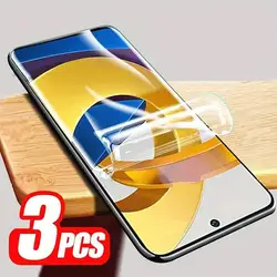 3Pcs Full Cover Flexible Silicone Hydrogel Screen Protector Film for 3Pcs (Samsung A35)