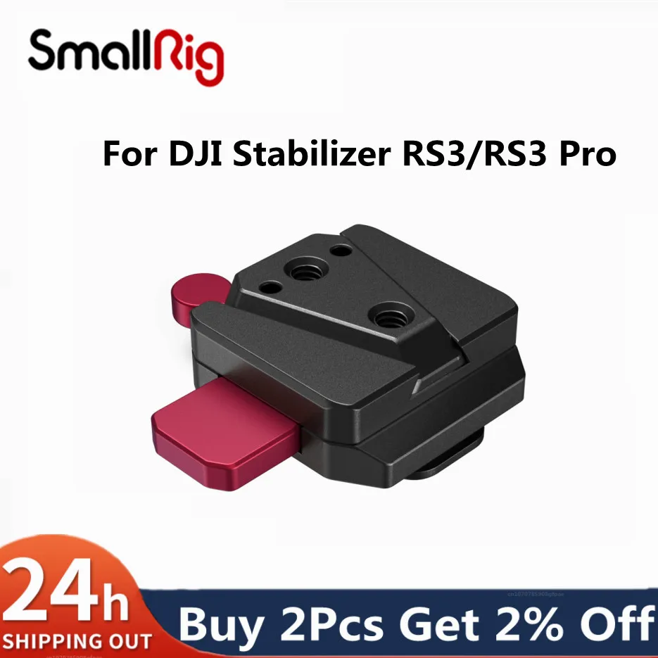 Smallrig Mini V Mount Piastra Di Alimentazione Piastra Di Montaggio Per Dji Rs 3 / Rs 3 Pro/Rs 2/ Rsc 2 Stabilizzatori Accessori 4189