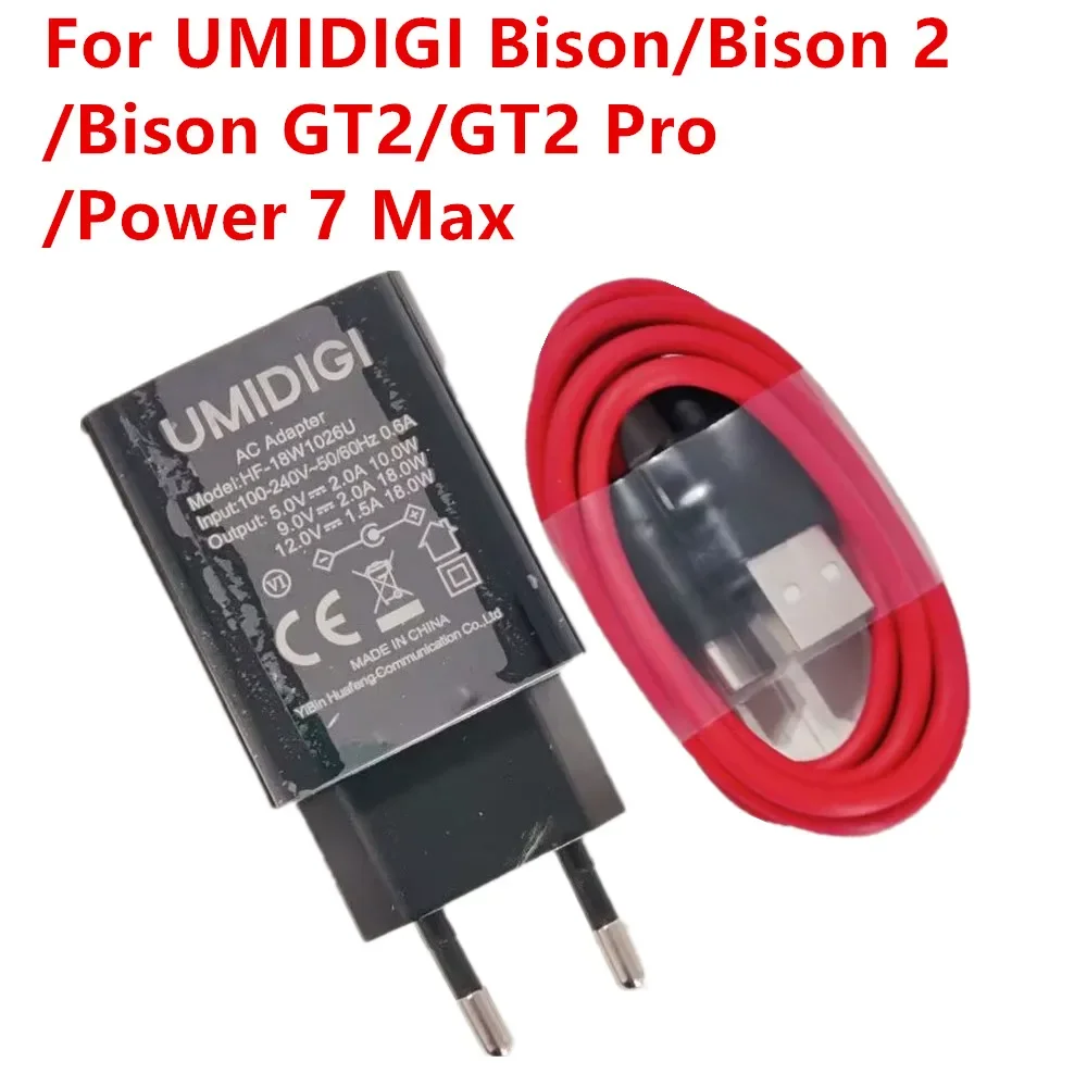 UMIDIGI Bison/Bison 2/Bison GT2/GT2 Pro/Power 7 Max 휴대폰 AC 어댑터 여행용 충전기 EU..