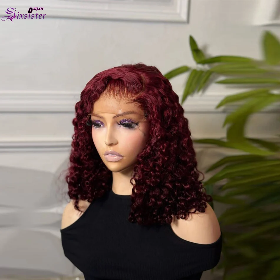 Burgundy Deep Wave Bob Wig - Chic & Stylish