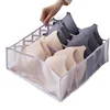 Mesh underwear storage box three piece set, divided drawer folding storage bag 5