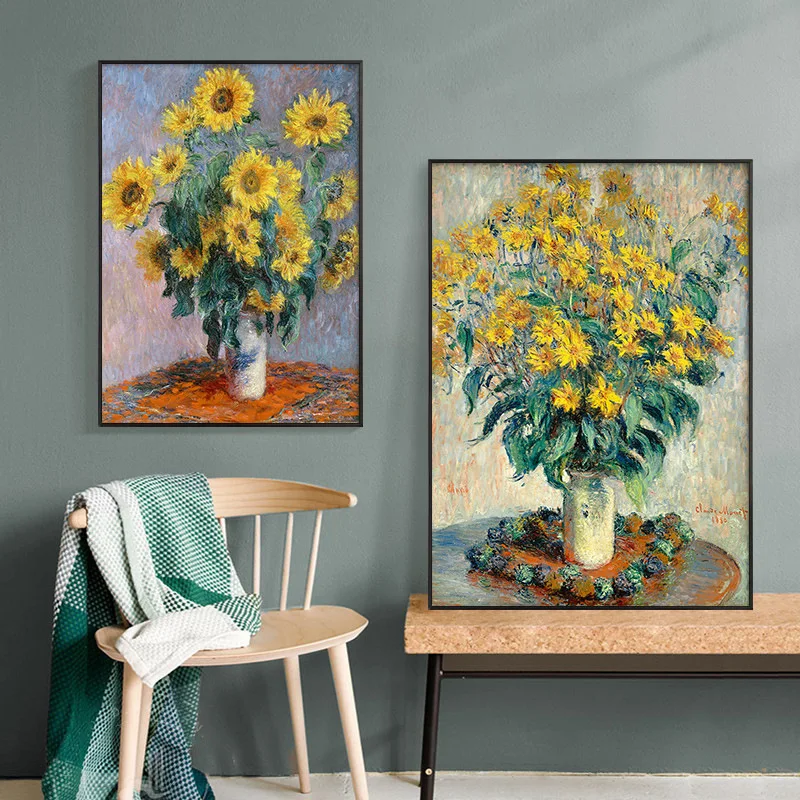 Store Home Products Feedback store-home-products-feedback