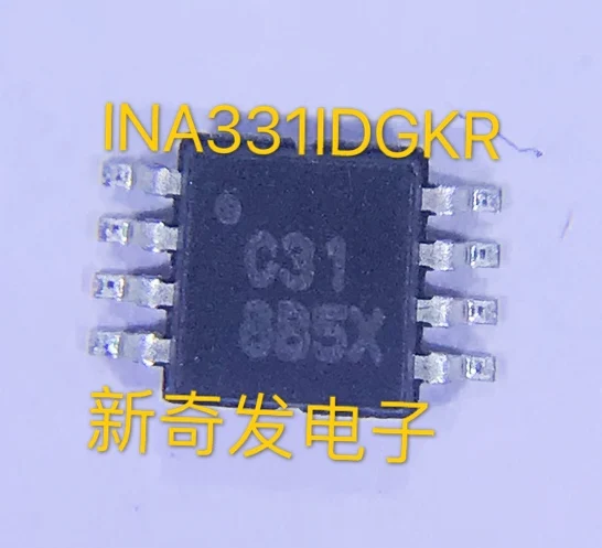 

Free shipping INA331 INA331IDGKR INA331IDGK :C31 MSOP-8 10PCS