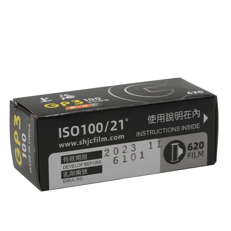 NEW  Shanghai Black & White GP3 100 620  Film Shanghai GP3 ISO 100 B/W B&W Freshest New For All 620 Camera