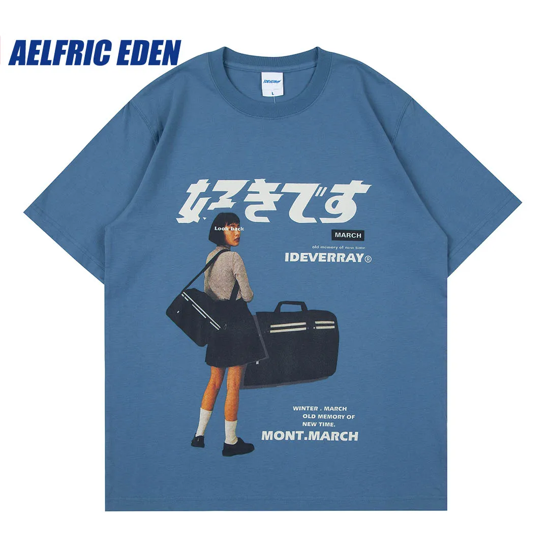 Aelfric Eden◆ぼやけた漫画プリント 半袖Tシャツ 関税送料込 楽天市場】Aelfric Eden Tシャツ アエルフリック エデン 漫画
