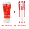 23Pcs Red set A