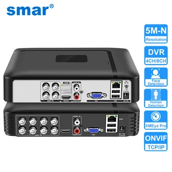 Smar H.265 4CH/8CH CCTV DVR 5M-N 5 in 1 AHD CVI TVI CVBS IP Camera Hybrid Digital Video Recorder Home Security System Onvif NVR 1
