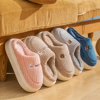Cotton slippers for women, winter new style, indoor living, warm home, woolen slippers for men, autumn and winter 1
