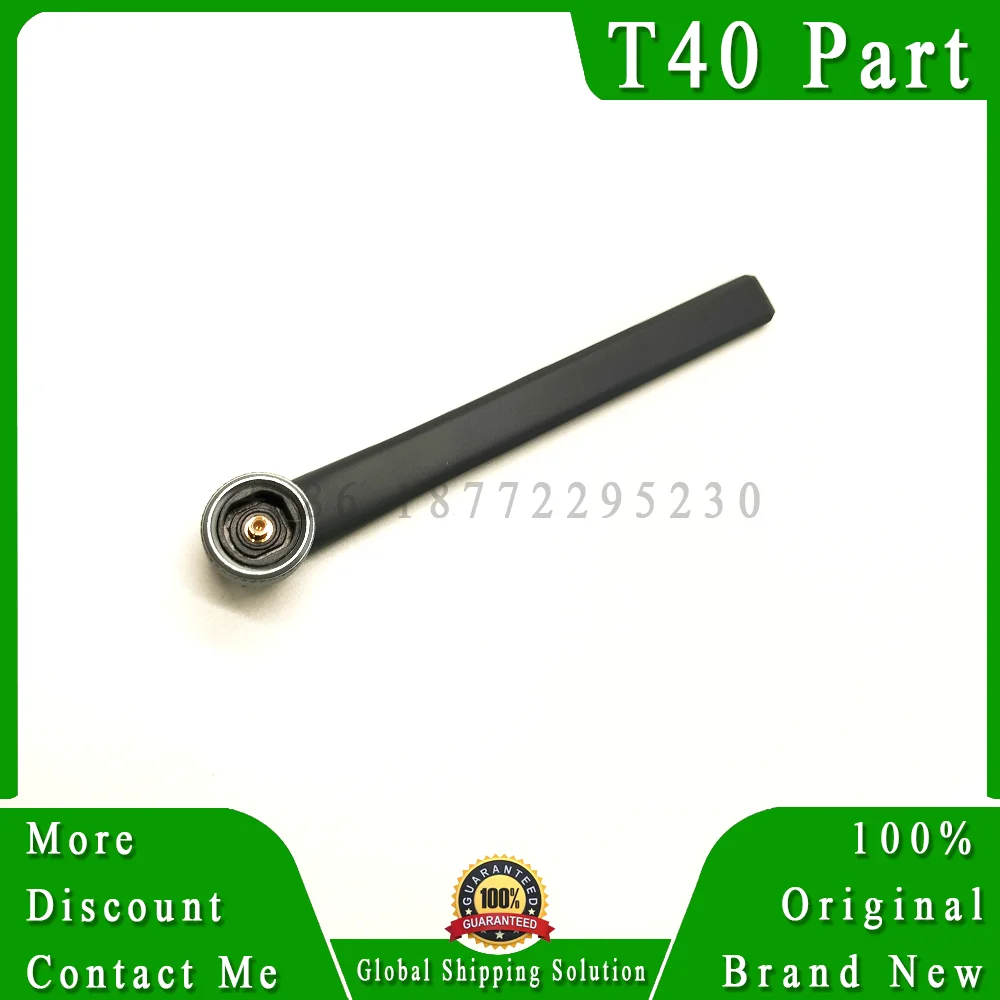 Antenne externe Drone Dji Agras T40 T20P T25 T50 - Pièce réparation