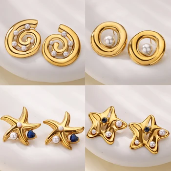 Cute Starfish Earrings for Women Stainless Steel Gold Color Geometric Stars Piercing Earrings Fashion Wedding Waterproof Jewelry