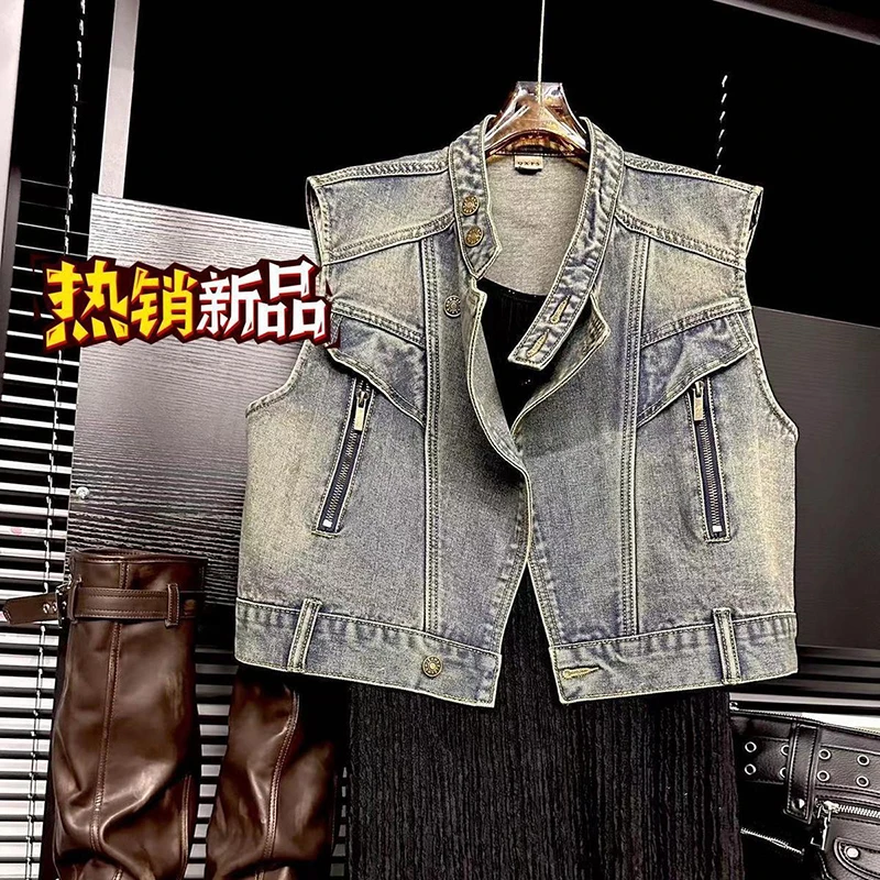 Leisure retro washed loose denim vest women's clothing 2024 summer stand up collar sleeveless top