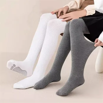 Girls' Solid & Stripe Dance Tights 1
