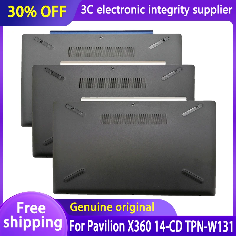 

Новая планшетофон для ноутбука HP Pavilion 14 X360 14-CD чехол 14-CD005NS