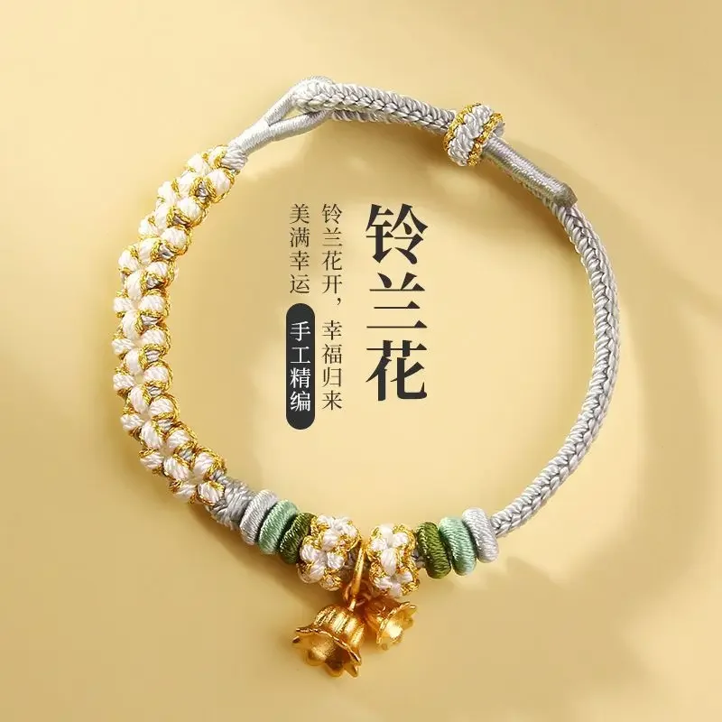 

Hand-woven Hand Rope Anabata Valentine's Day Gift For Girlfriend Birthday Little Girl Accompanying Couple Friends Gold Plated