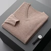 Autumn And Winter New Men's V-Neck Cashmere Loose Thickened Solid Color Wool Knitted Bottoming Shirt Business Casual Sweater 5