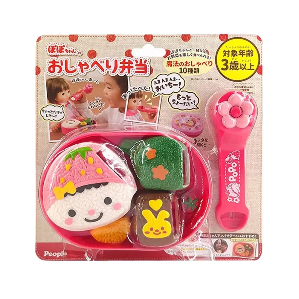 Strawberry Jelly Sushi Food Feeding Toy Dinner Plate Japanese Pudding Feeding Toy Interactive Play Simulation Role Play Toy