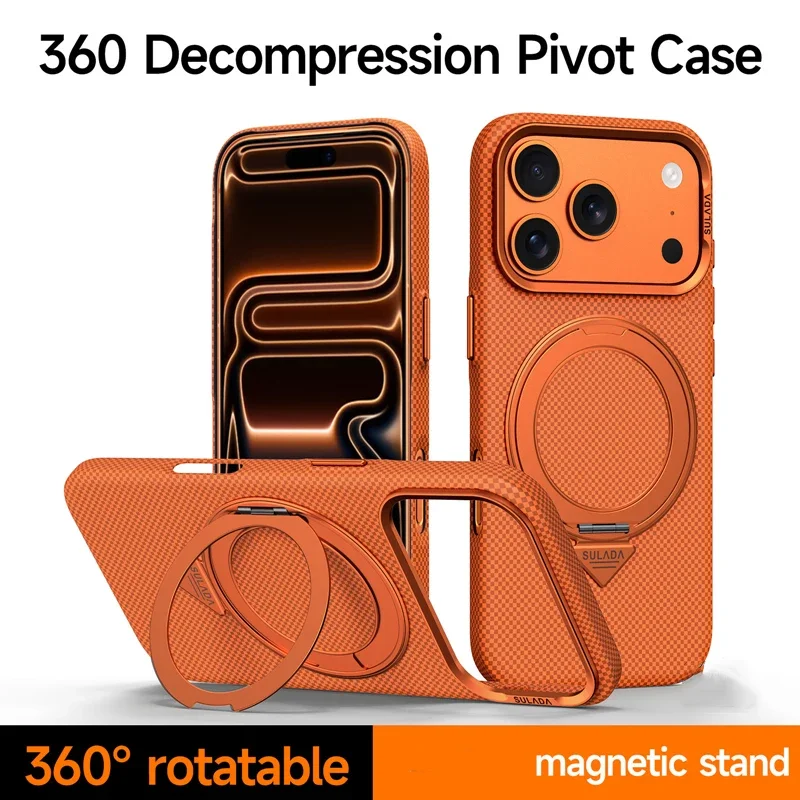 Alloy Lens 360° Rotating Magnetic Case with Carbon Fiber Texture and Frosted Finish