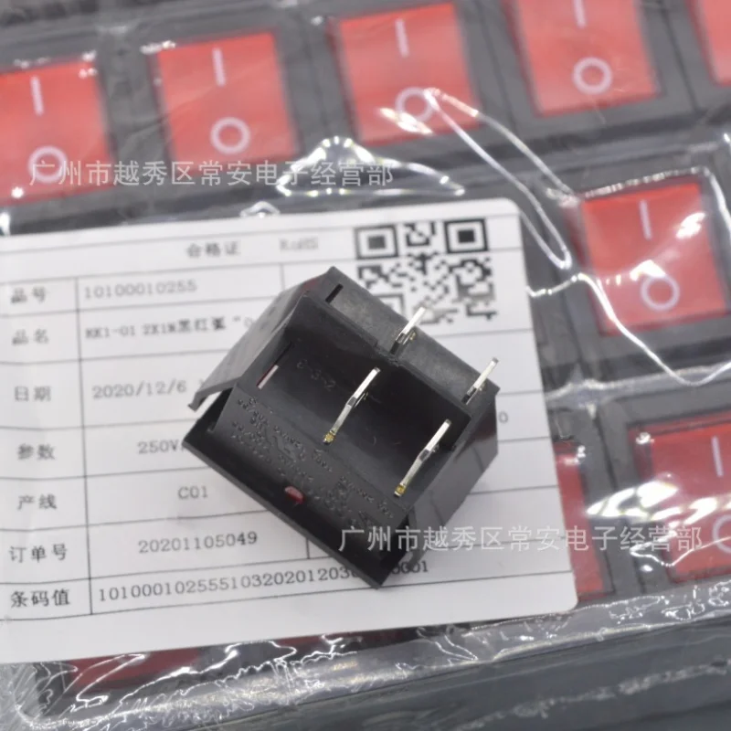 High-Quality 16A 250V ON-OFF Rocker Switch