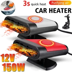 12v 150w Car Heater Air Diesel Fast Hot Warm Air Blower for Bus Auto Boats Quick Heating Windshield Defroster Demister Defogger