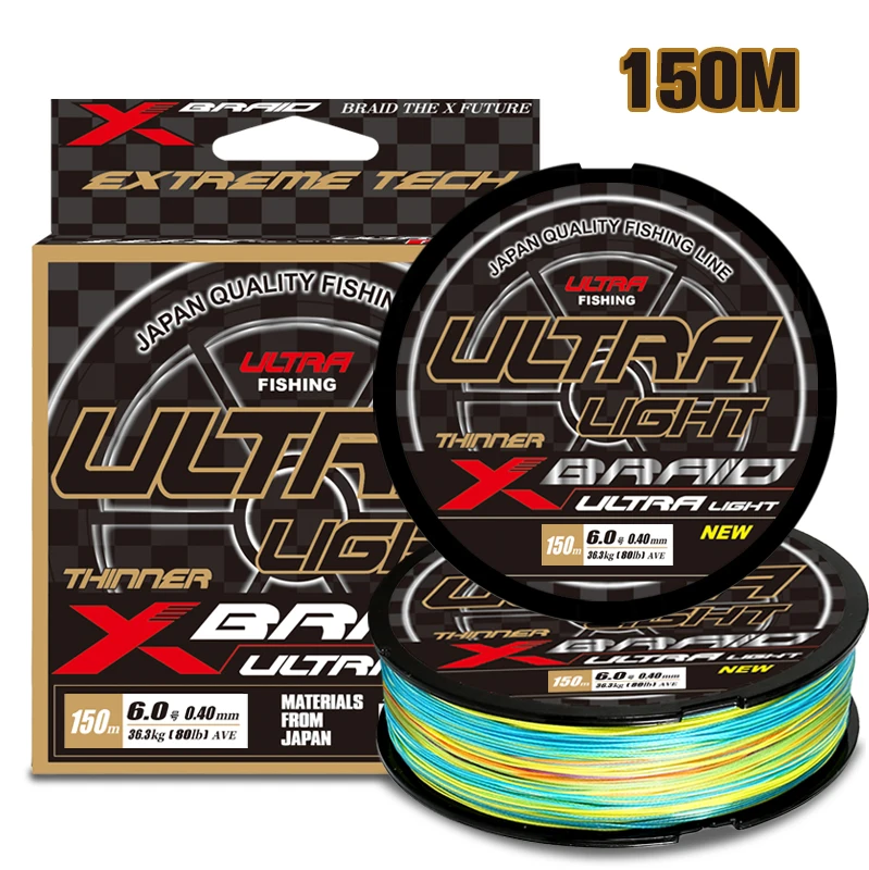 ZUKIBO ULTRA LIGHT 決して衰退しないで下さい日本 8 つの繊維は釣