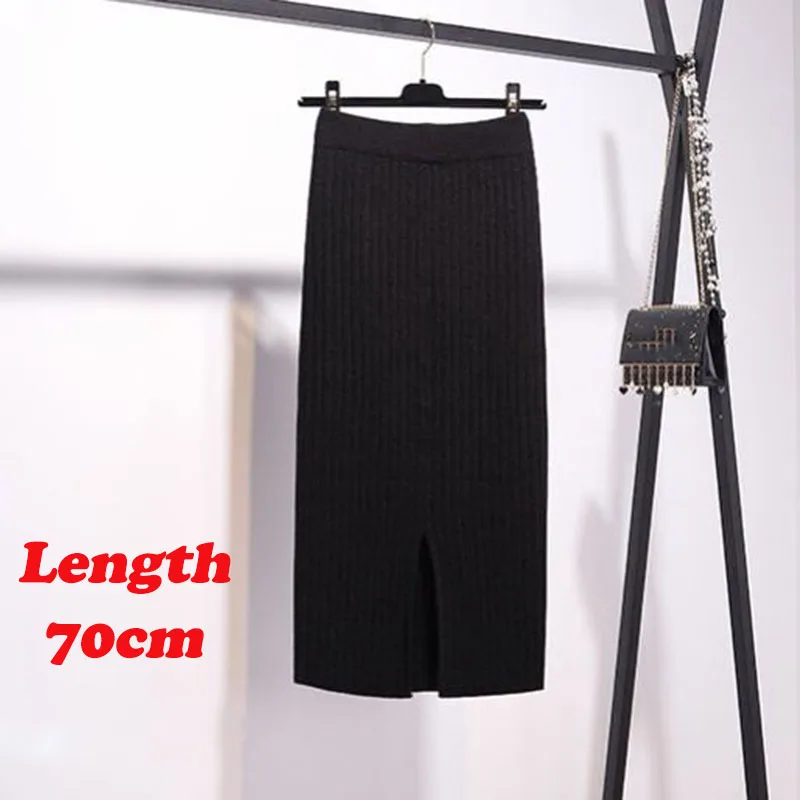 Black 70cm