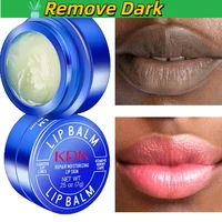 Remove Dark Aloe Lip Balm Lightening Melanin Mask Lip Gloss Oil  Exfoliating Clean Moisturizer Makeup Korean Beauty Products 1