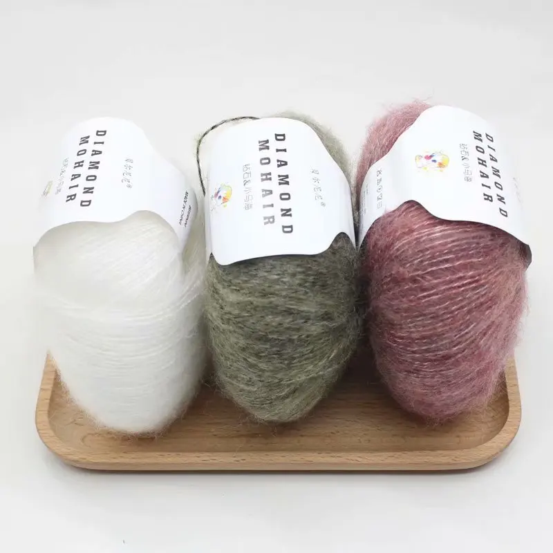 1Pc=25g Long Plush Cashmere Mohair Yarn Anti-pilling Fine Quality Hand-Knitting Thread for Cardigan Scarf Suitable for Woman 3