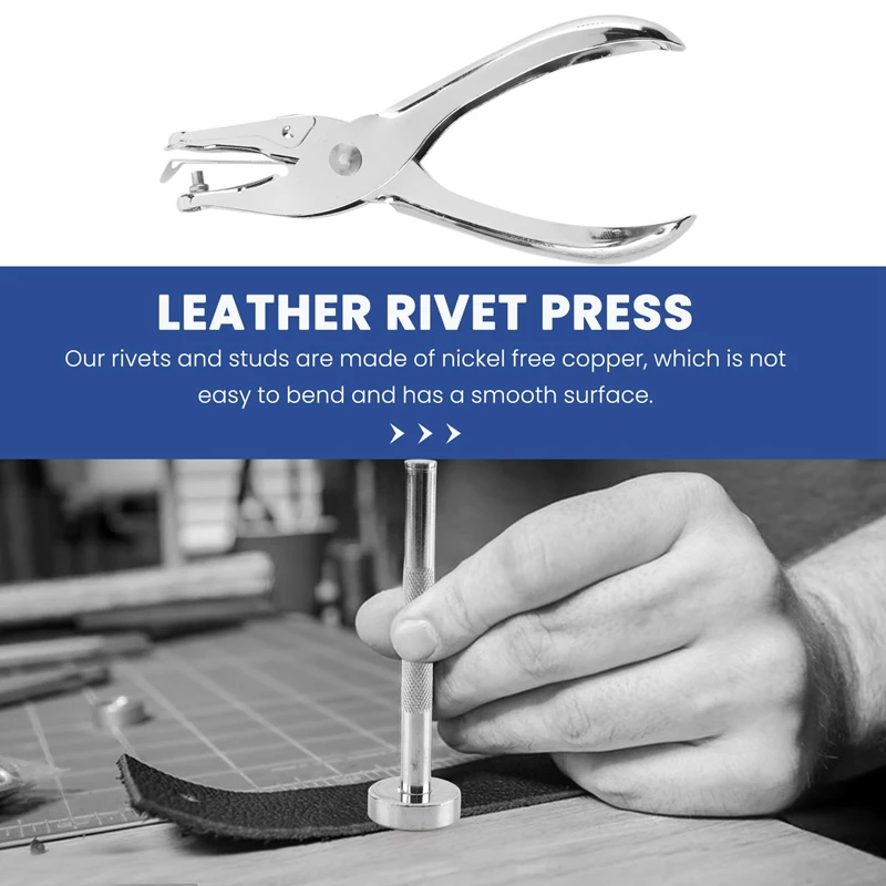 Рисунок 6 - Заклепки для кожи