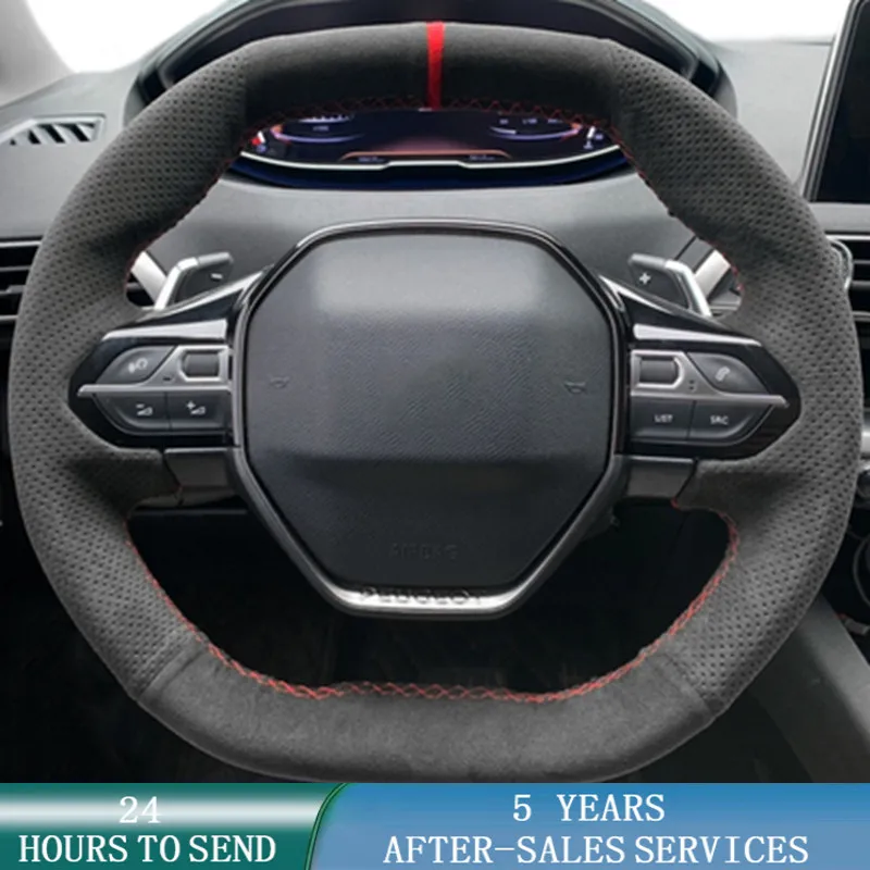 Treccia Antiscivolo Su Misura Della Pelle Scamosciata Della Copertura Del Volante Dell'Automobile Per Peugeot E-208 2020 508 208 2019 2020 3008 4008 5