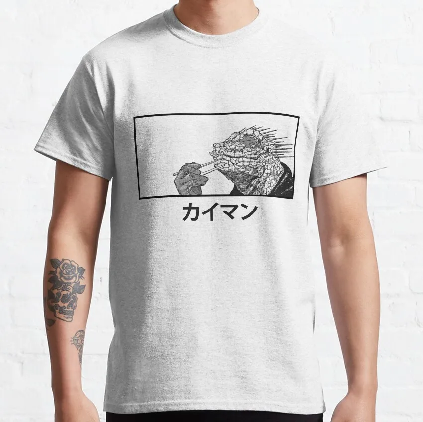 Hungry Bug Gyoza Anime Gothic T-Shirts for Men - 100% Cotton Short Sleeve Tee, Large Size