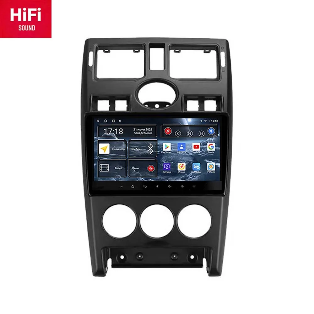 

Redpower car radio for Lada Priora 2007 - 2013 10.0 DVD player screen Audio Video
