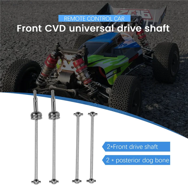 144001 1/14 RC 帮Ʈ ڵ ǰ ׼  CVD  ̺ Ʈ  ĸ  , 4 