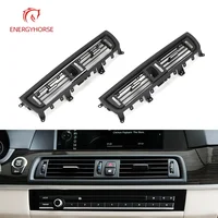 Grille d'aération AC pour climatiseur central de console avant, BMW Série 5, F10, F11, 520i, 523i, 525i, 528i, 535i, 64229166885, 64229209136 2