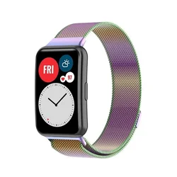 Milanese Stainless Steel Magnetic Loop Bracelet - Premium Watch Strap Accessory for huawei fit (Pride edition 07)