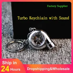 Durable Key Decor Decorating with Sound Key Holder Glowing Turbocharger Keychain Spinning Ornament Hanging