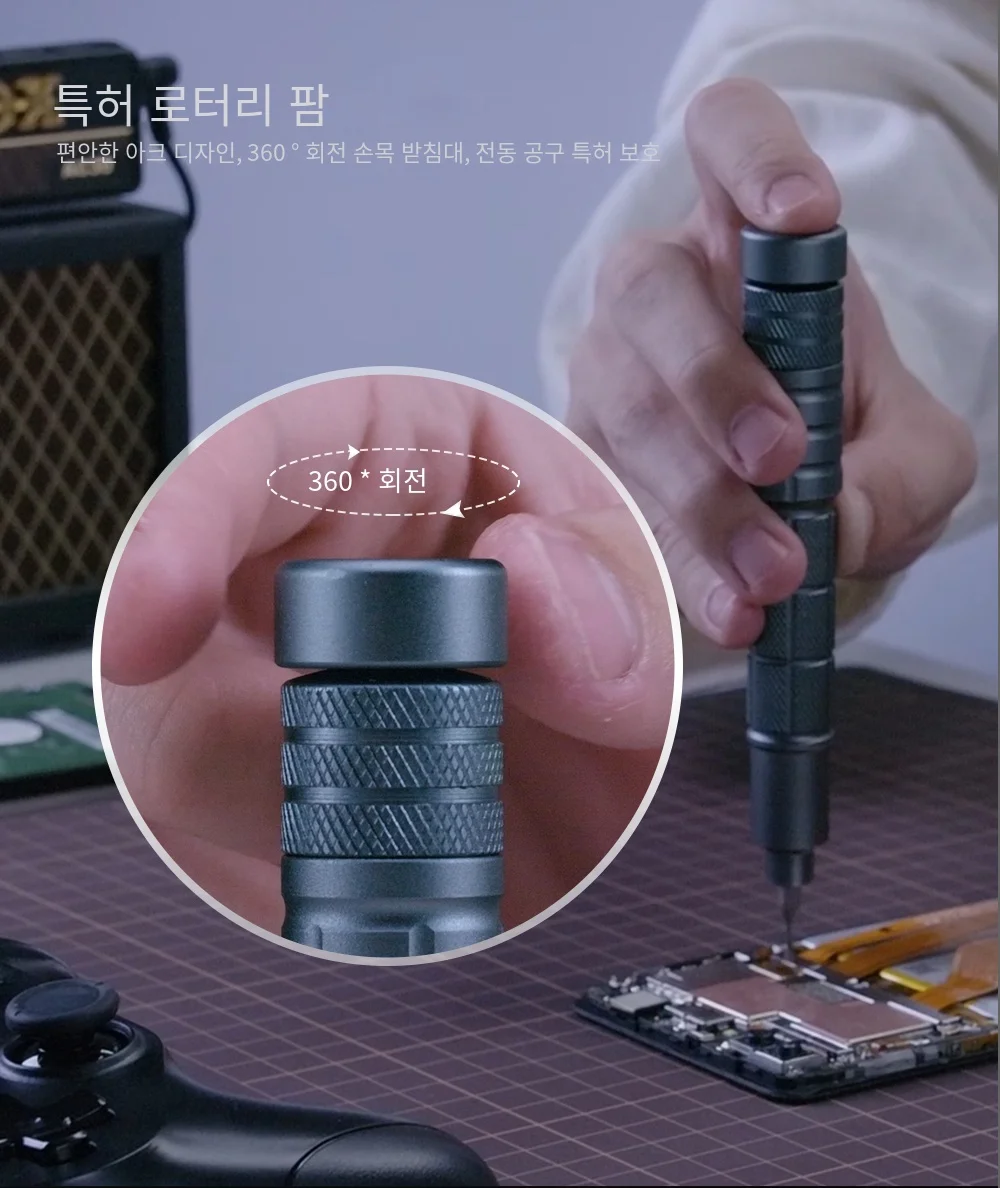 CreationSapce CS0601A 스마트 폰 컴퓨터 수리용 비트가 있는 미니 무선 정밀 전기 스크루 드라이버