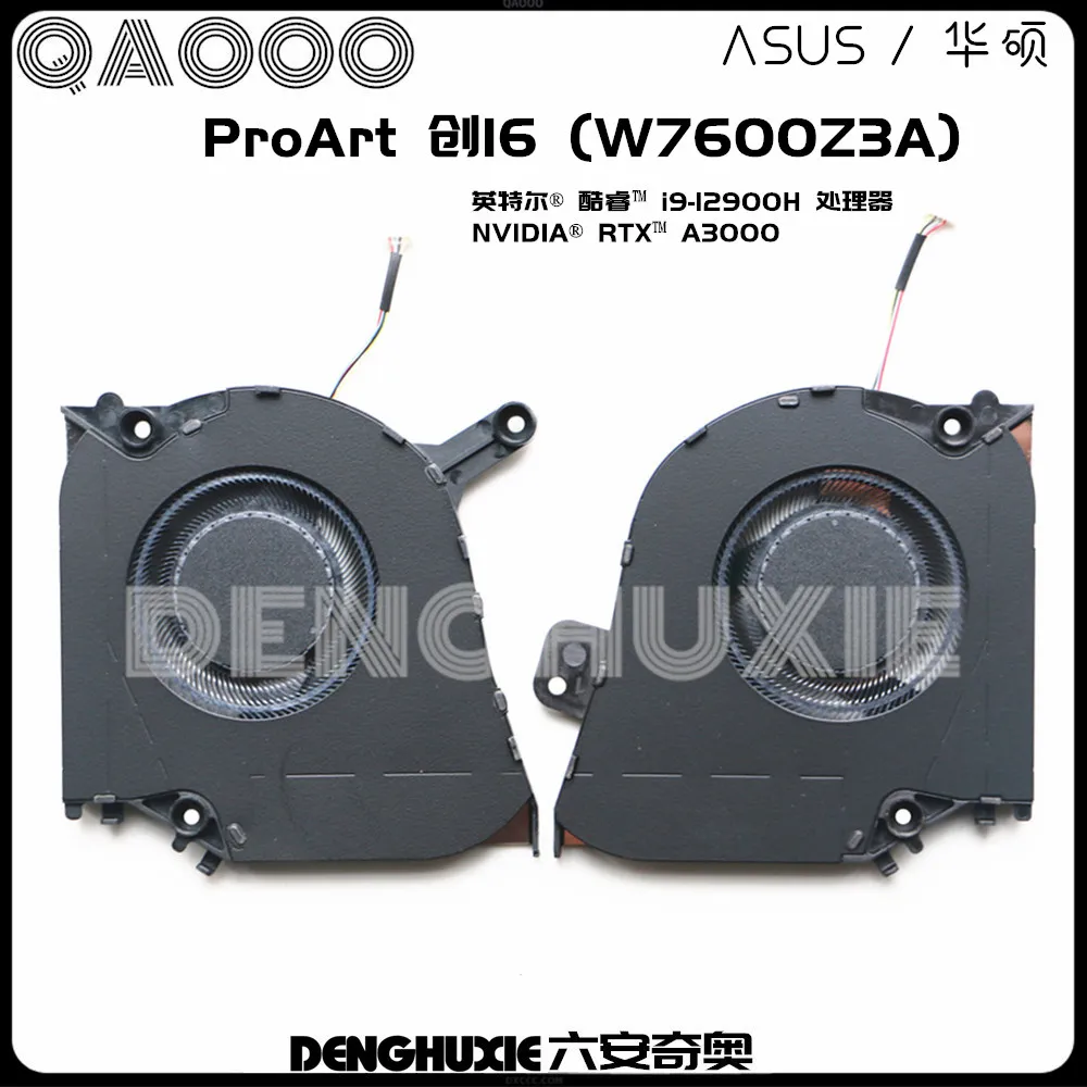 Ventola Per Laptop Per Asus Proart Studiobook Pro 16 Oled W7600Z3A Ventola Di Raffreddamento Cpu E Gpu (2022) Intel Core I9 | Rtx A3000