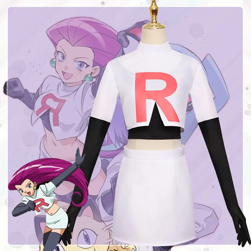 

Anime Jessie James Cosplay Costume Team Rocket Jessie Musashi James Kojirou Halloween Cosplay Costume Full Set For Women Men