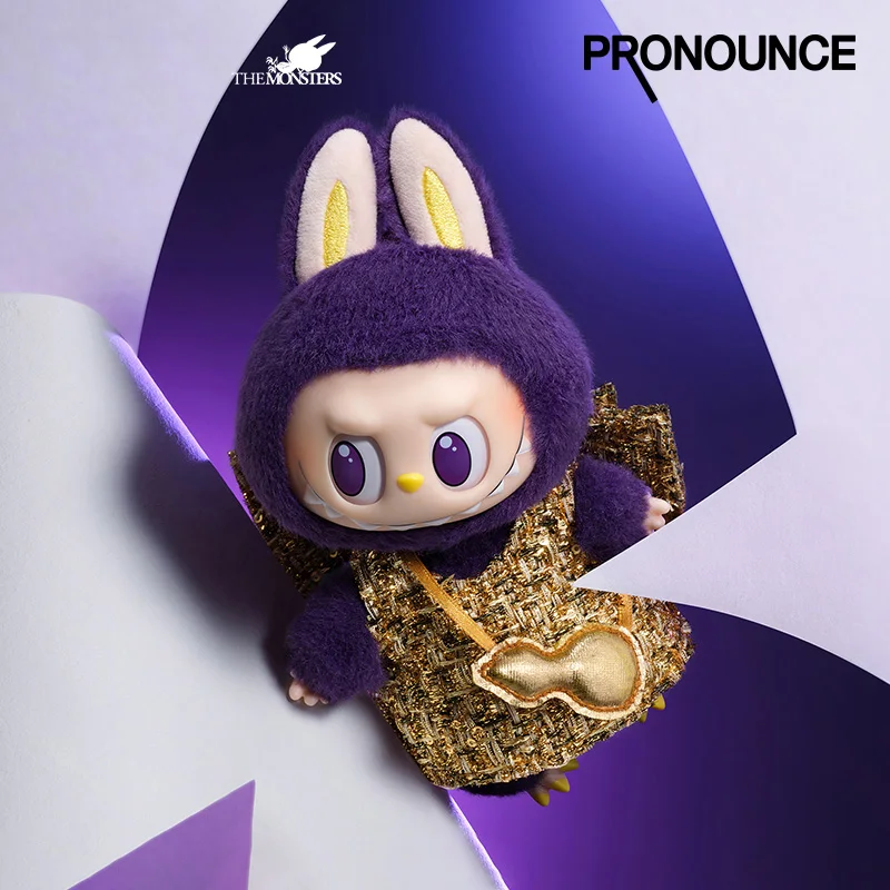 New Limited Edition The Monsters Labubu X Pronounce Wings Of