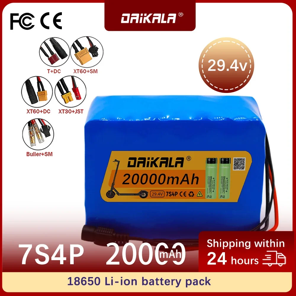 

New Real Capacity 29V 7S4P 18650 Lithium Ion Battery Pack Electric Bicycle Electric Bicycle Unicycle ScooterWheelchair LED etc