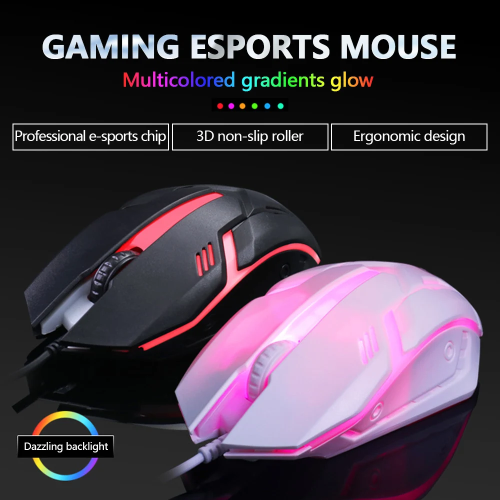 Limei S1 E-Sports Luminous Wired Mouse USB Wired Desktop Laptop Mute Computer Game Mouse