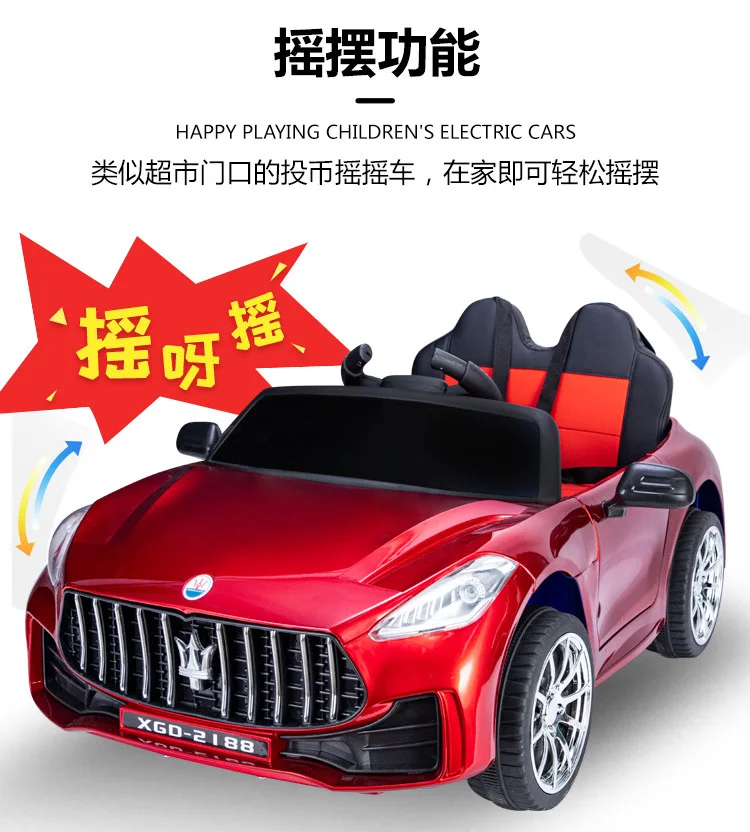 12V Maserati Battery Powered Car 2 Motors Remote Control Led Lights Mp3 Horn Music Two Doors Open Kids Ride On Electric Car - 8618