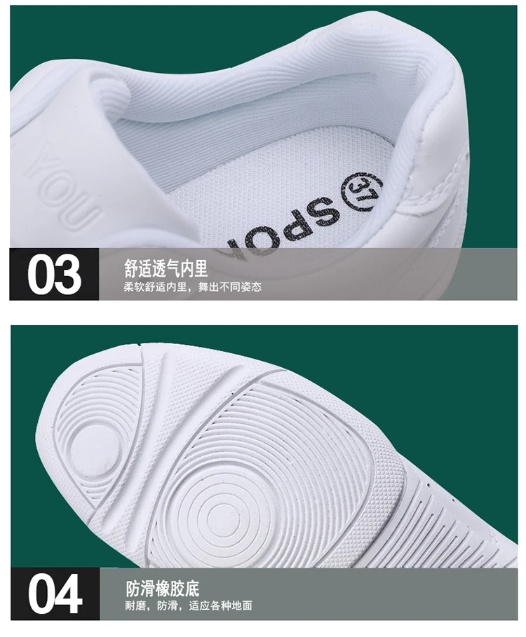 Fitness Dance Shoes Competitive aerobics Shoes Cheerleading Training girls Women White Kids Sports Dance for women