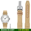 Khaki silver folding